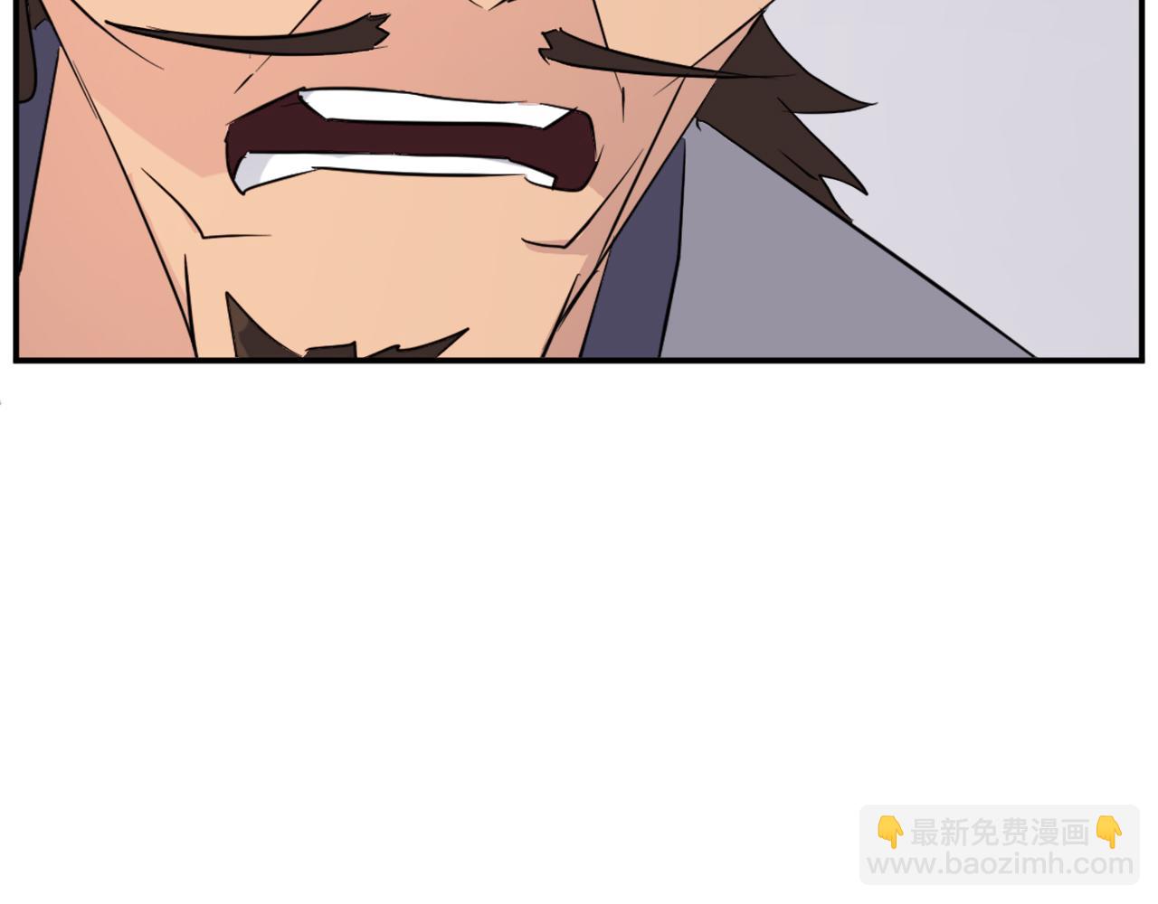 第77话 鬼面修罗156