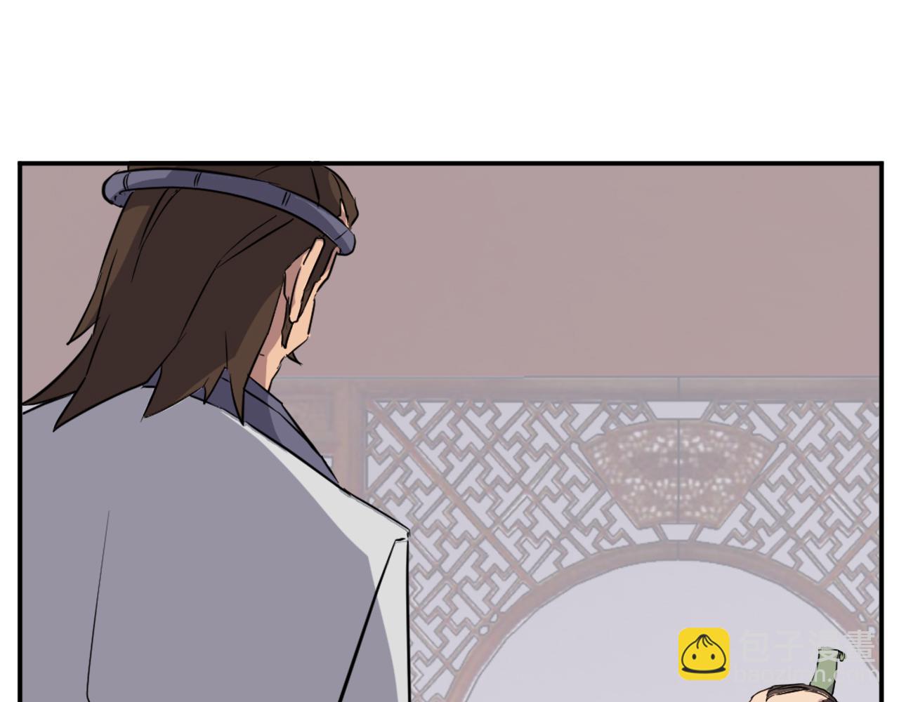 第77话 鬼面修罗174