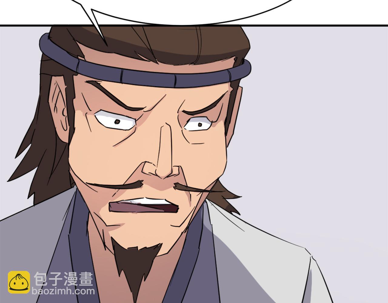 第77话 鬼面修罗177