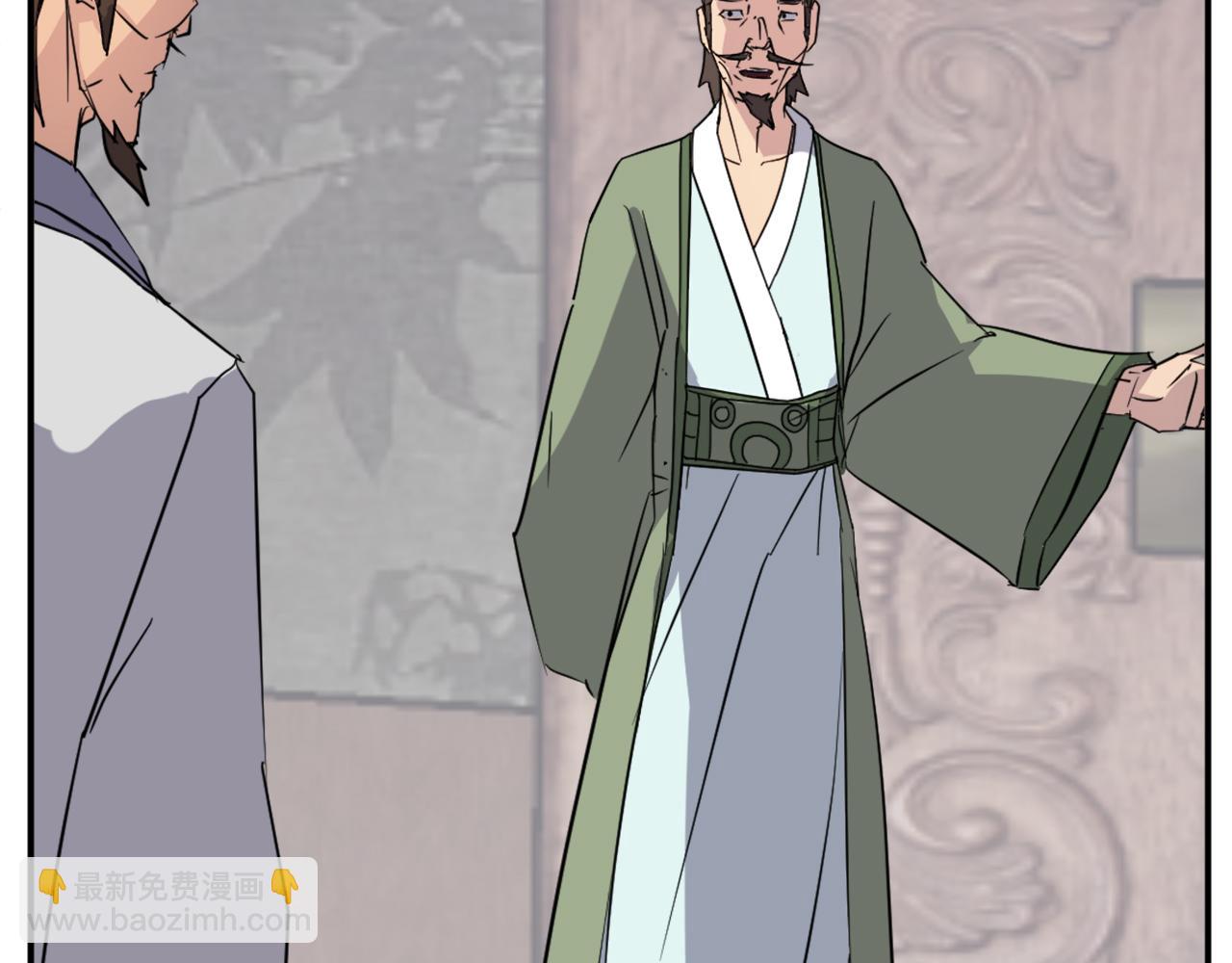 第77话 鬼面修罗180