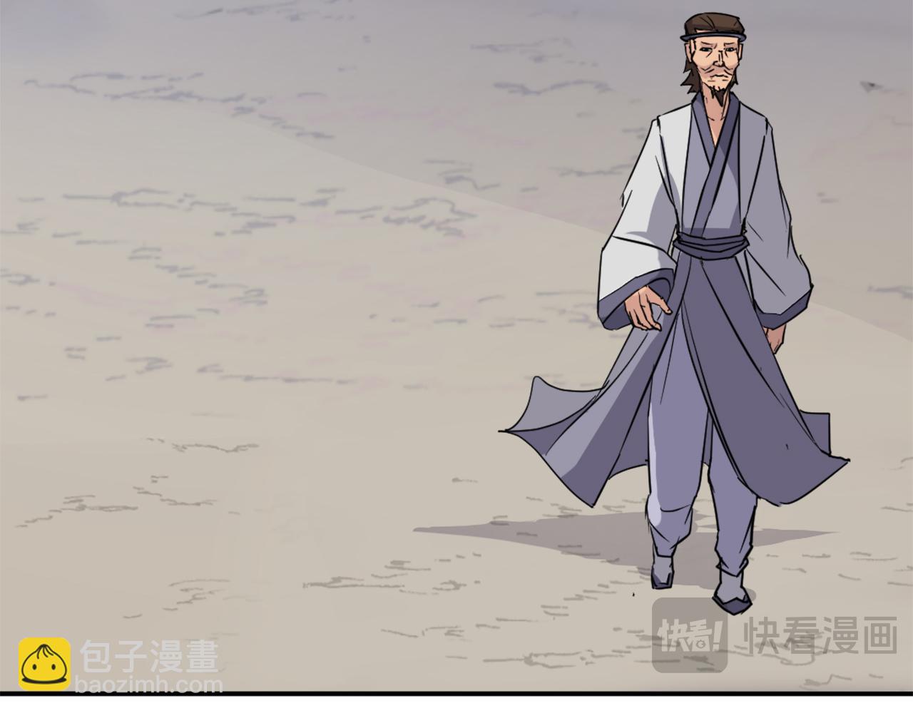第77话 鬼面修罗186