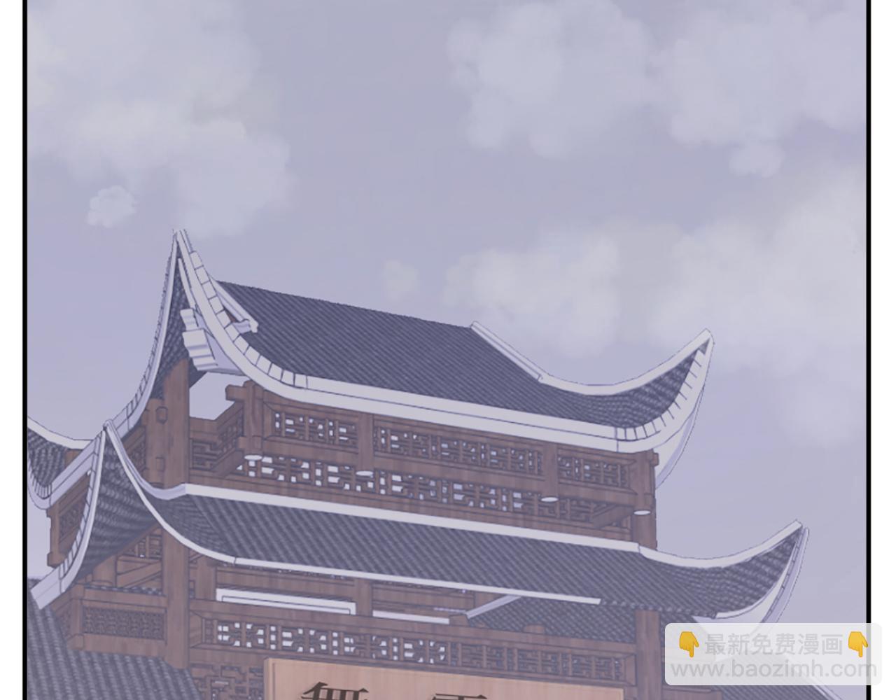 第77话 鬼面修罗189
