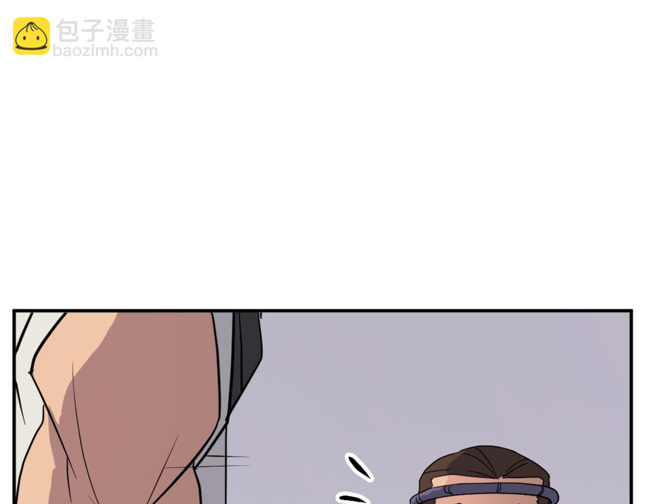 第77话 鬼面修罗191