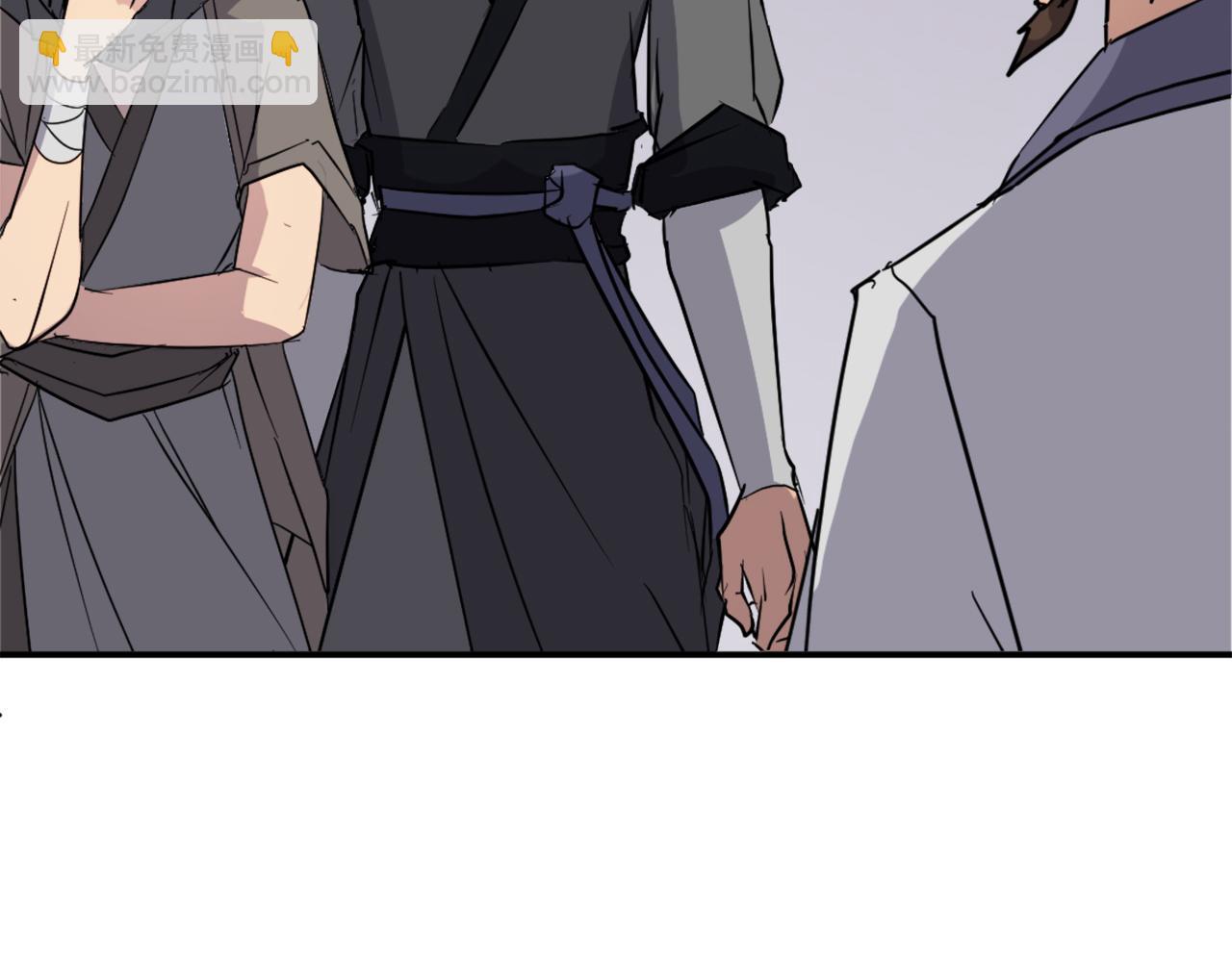 第77话 鬼面修罗195
