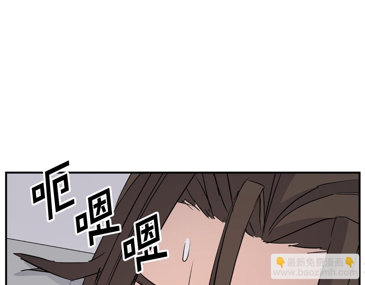 第77话 鬼面修罗2