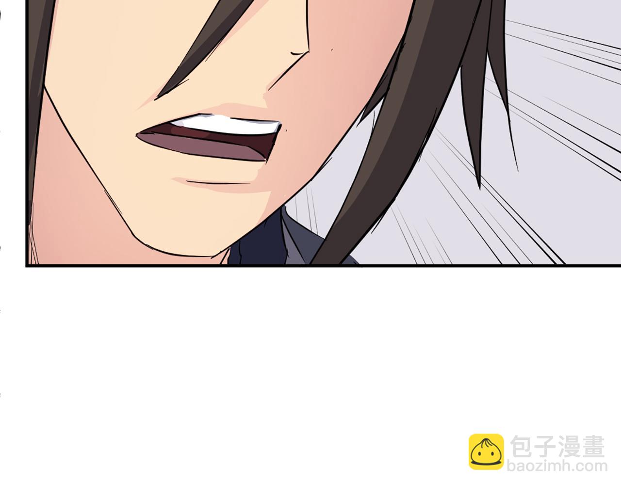 第77话 鬼面修罗21