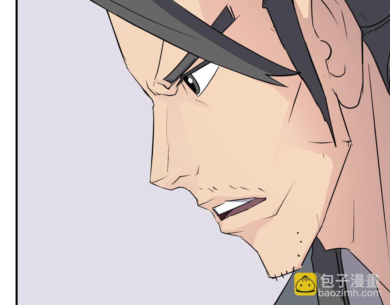 第77话 鬼面修罗23