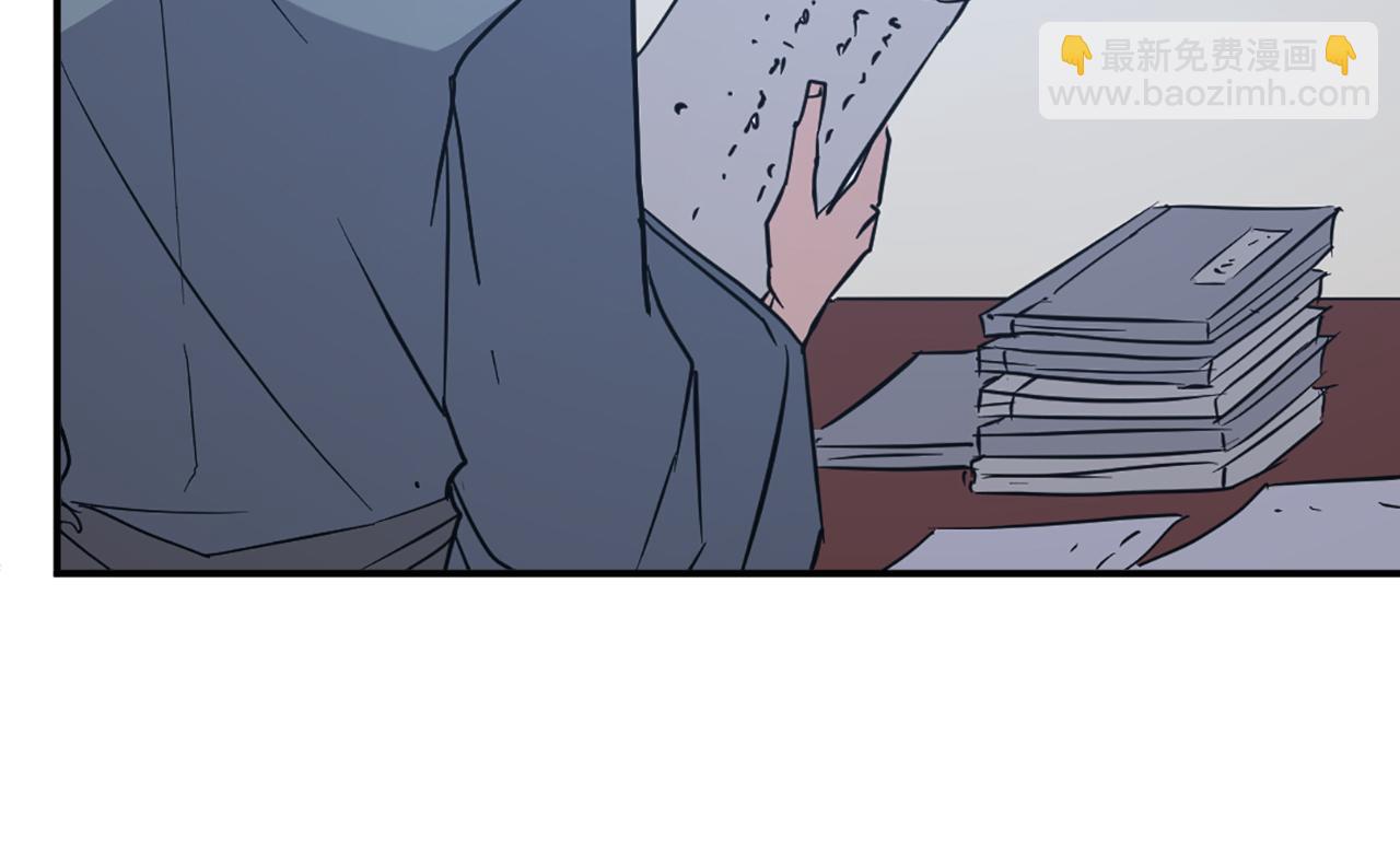 第77话 鬼面修罗29