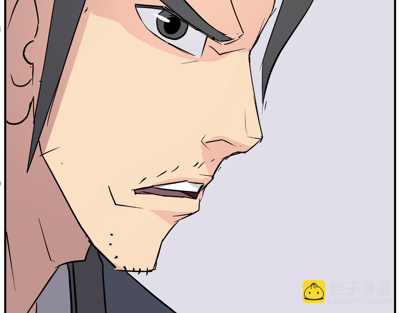 第77话 鬼面修罗34