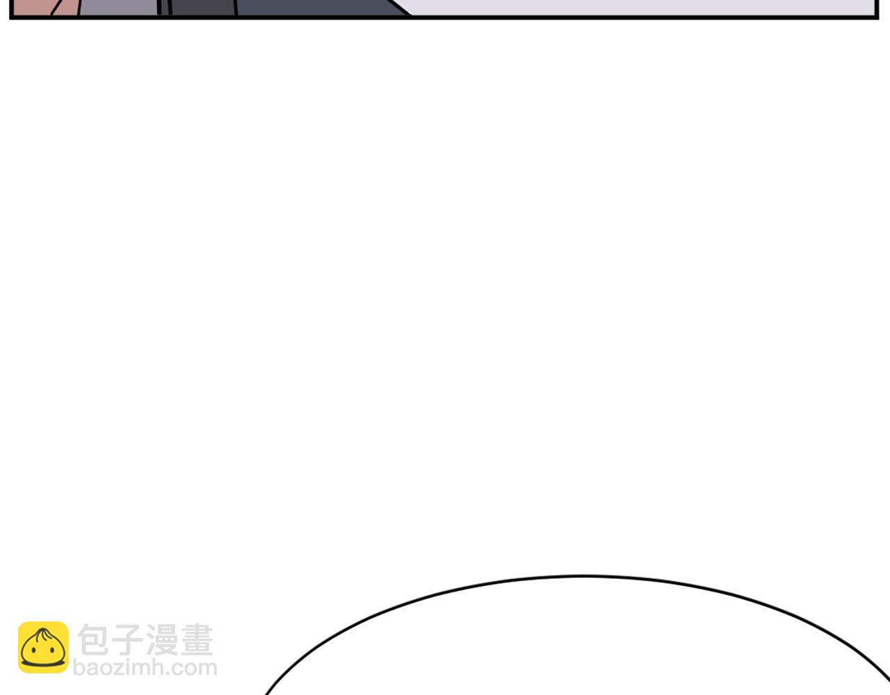 第77话 鬼面修罗35