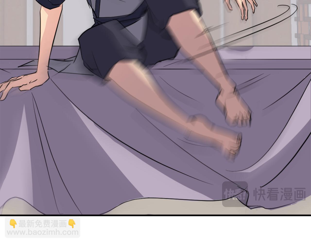 第77话 鬼面修罗37