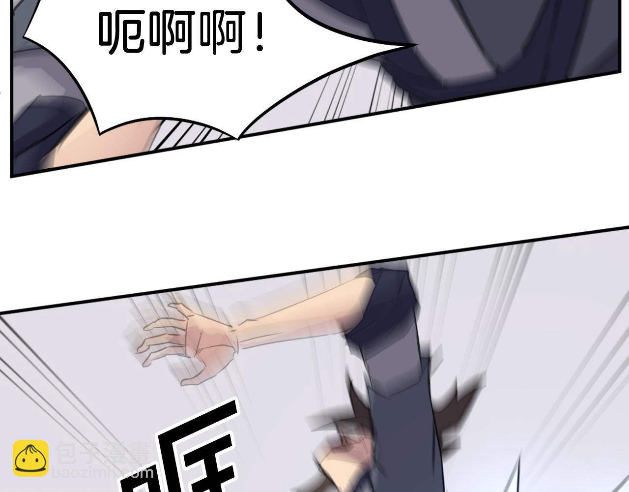 第77话 鬼面修罗40