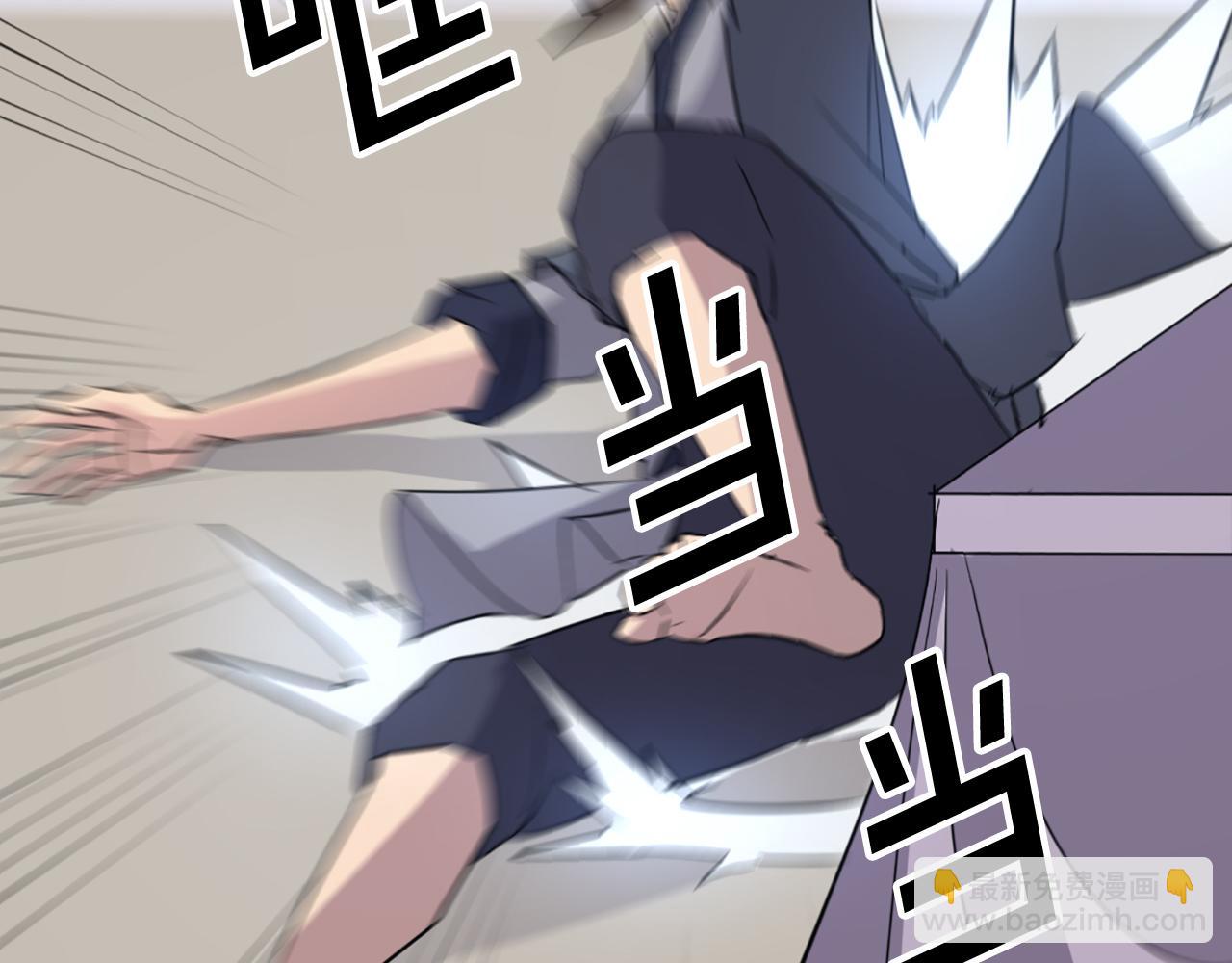 第77话 鬼面修罗41