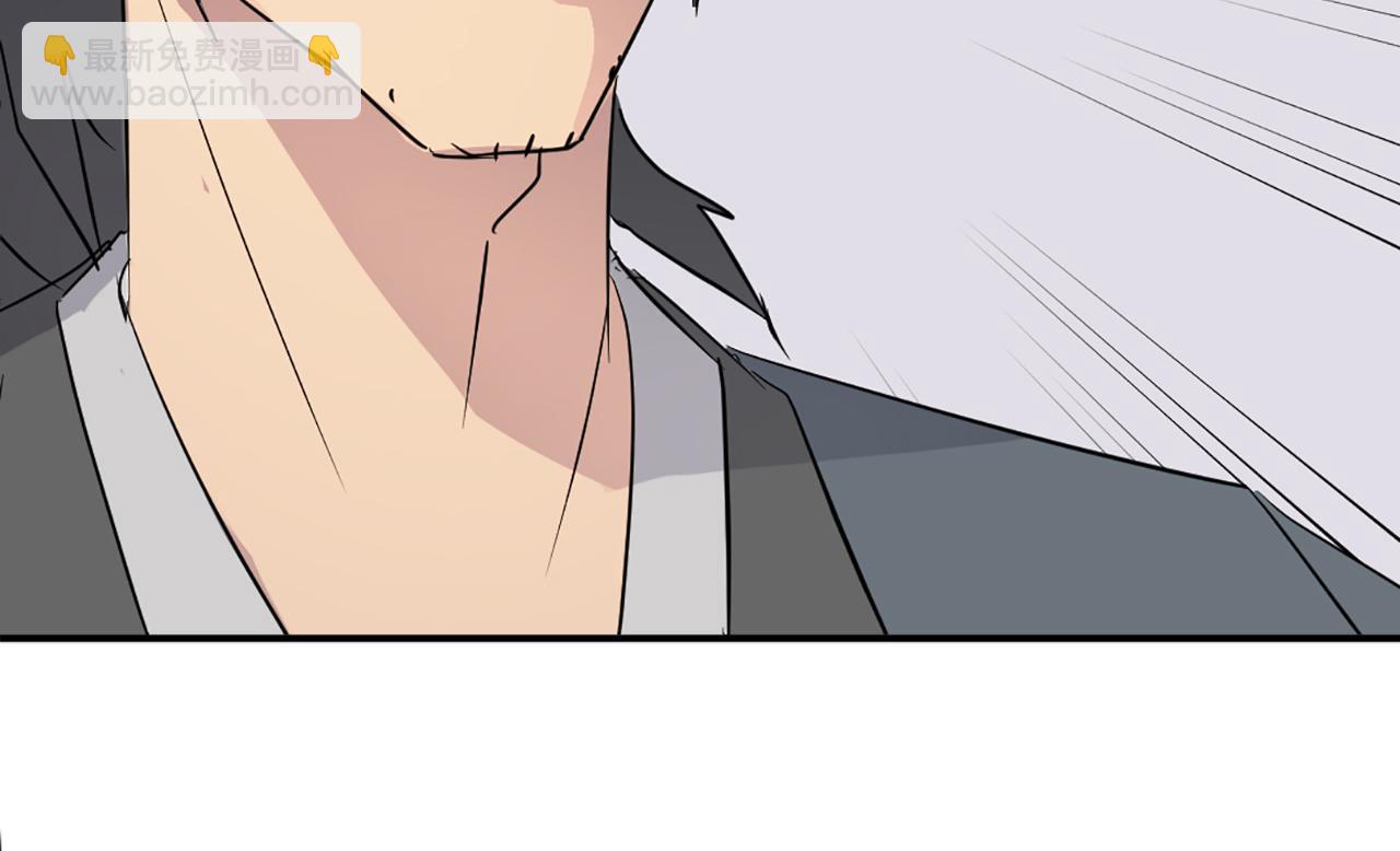 第77话 鬼面修罗47
