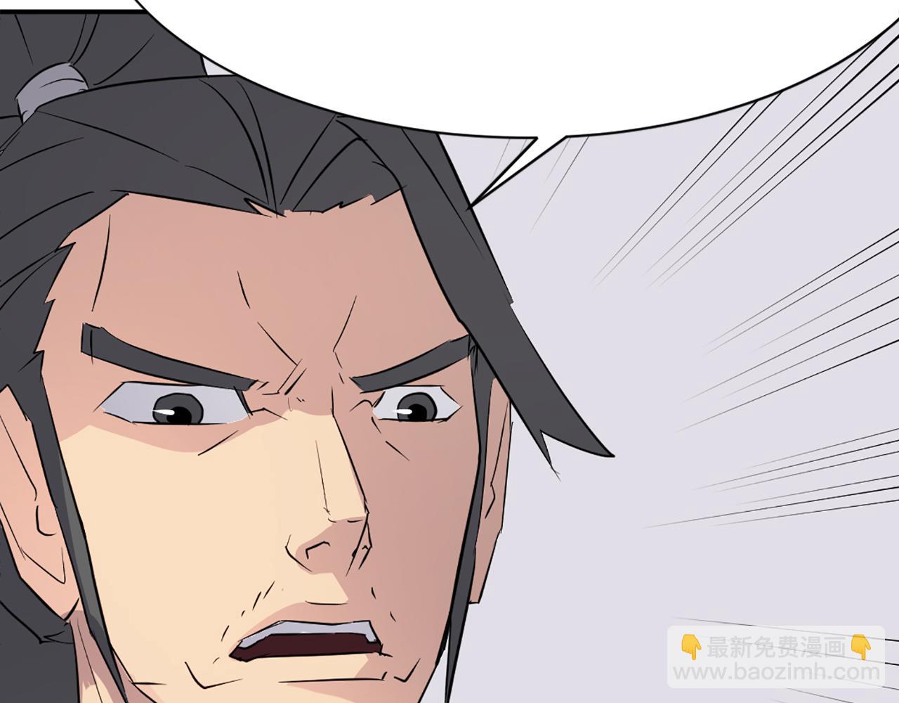 第77话 鬼面修罗50