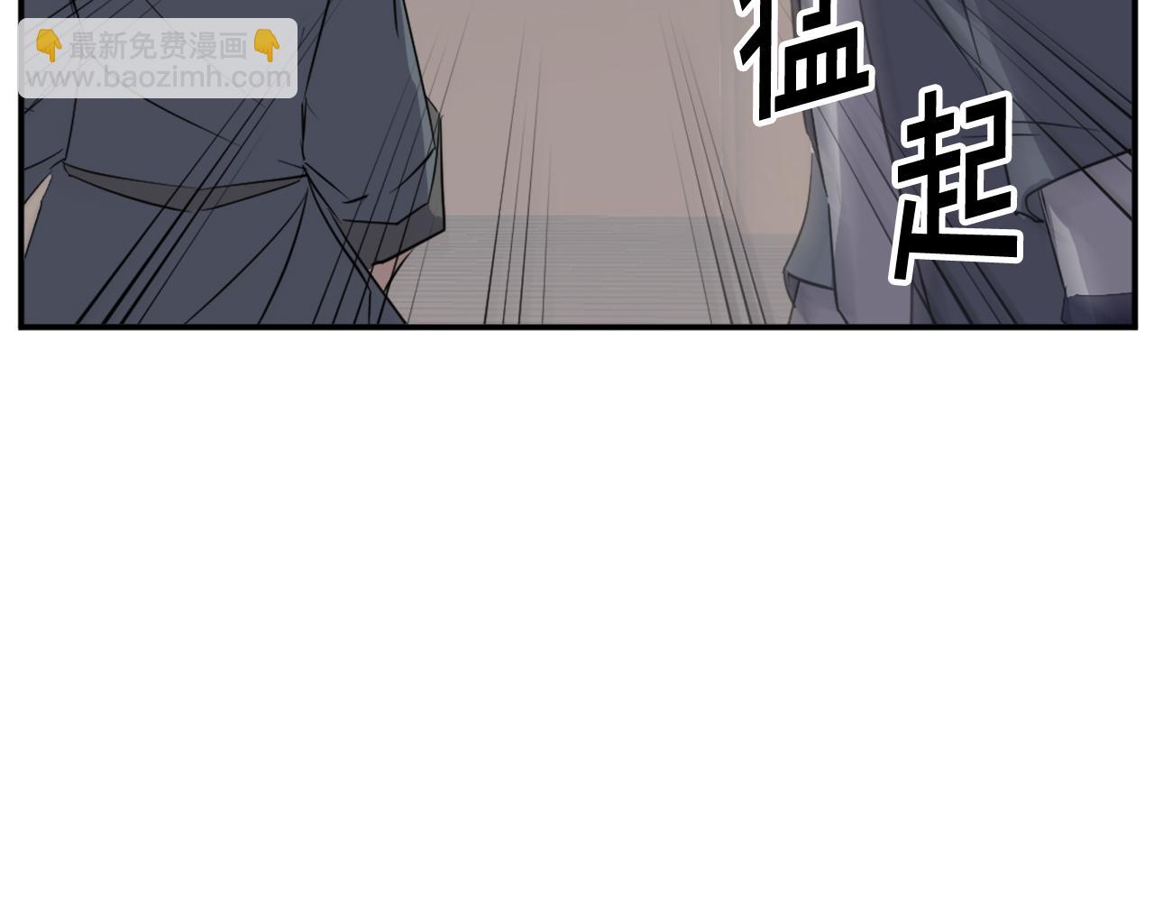 第77话 鬼面修罗6