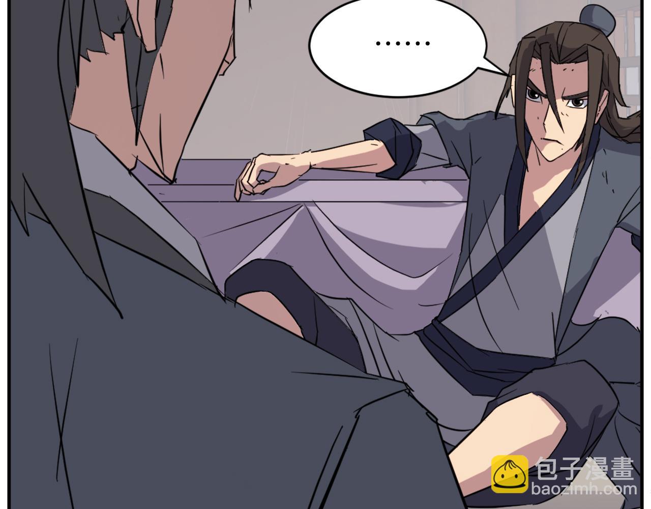 第77话 鬼面修罗61