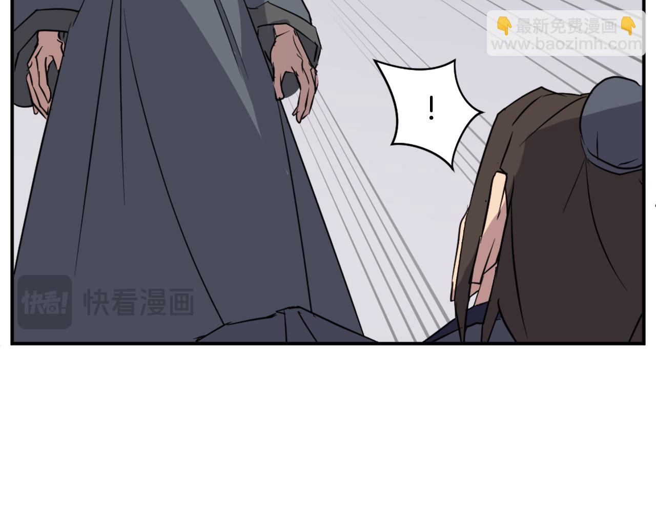 第77话 鬼面修罗64