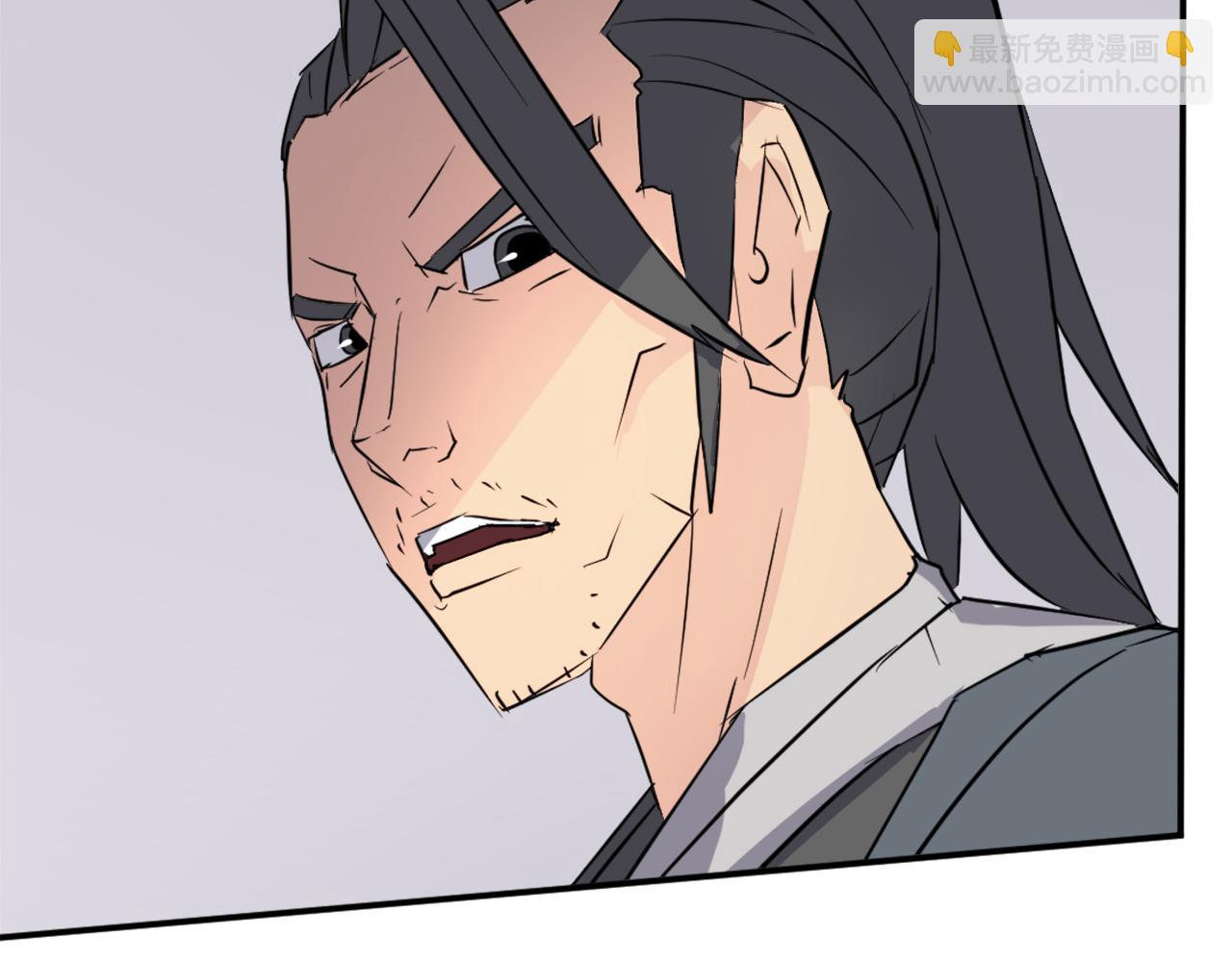 第77话 鬼面修罗66