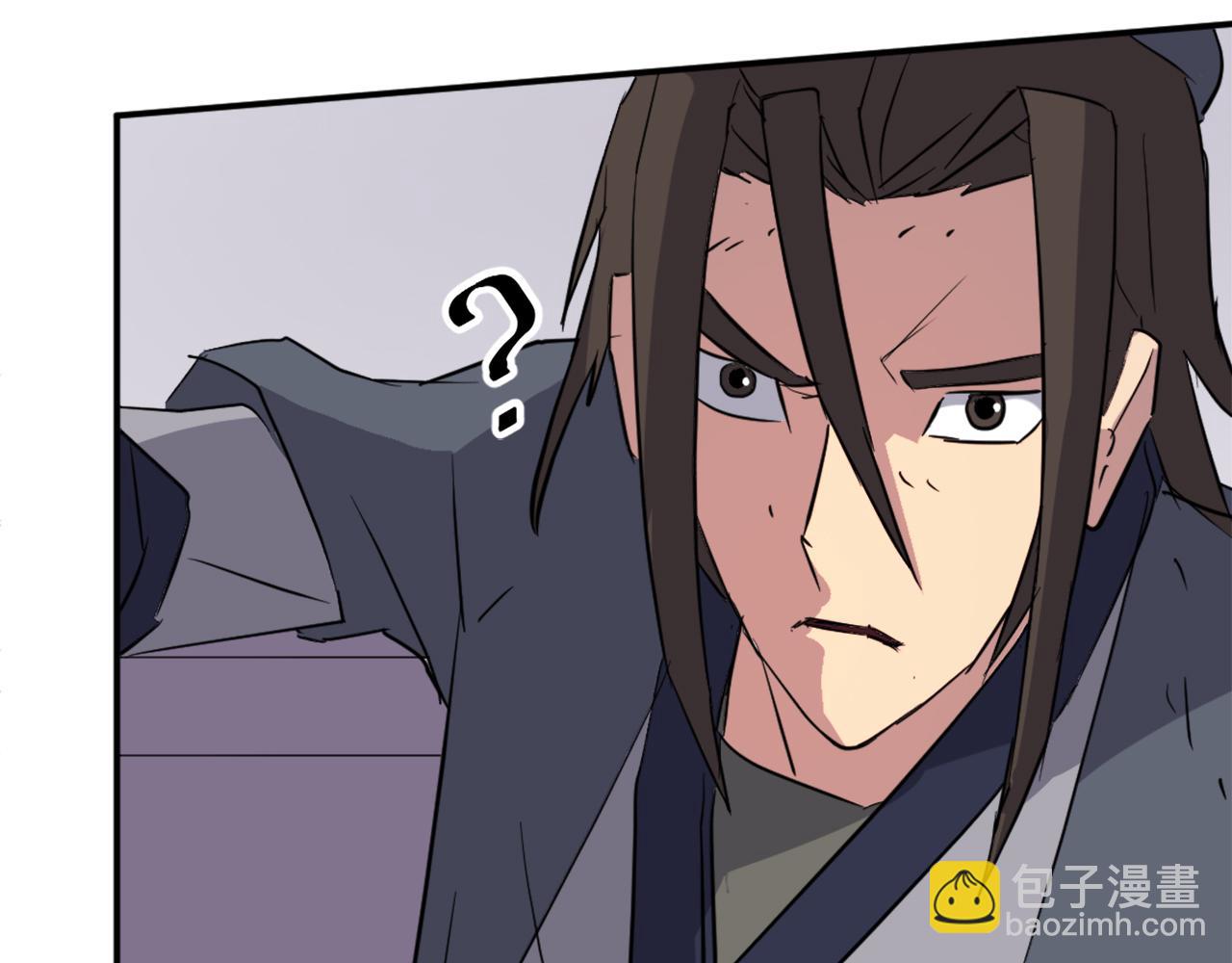 第77话 鬼面修罗67