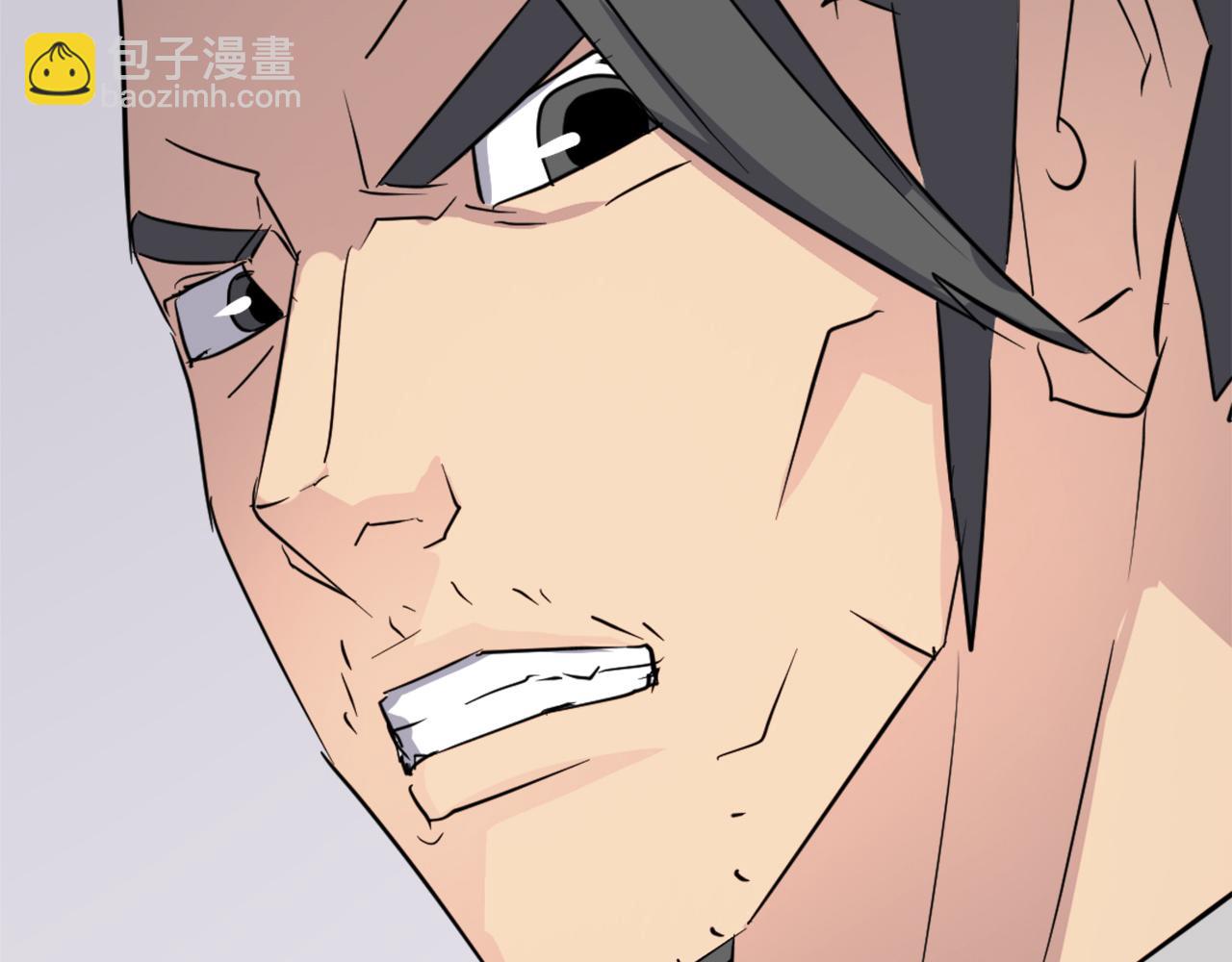 第77话 鬼面修罗70