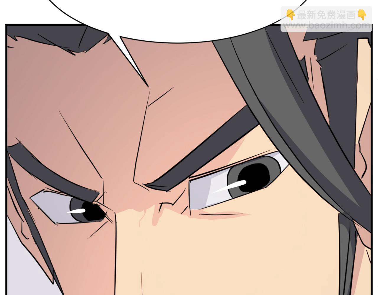 第77话 鬼面修罗78