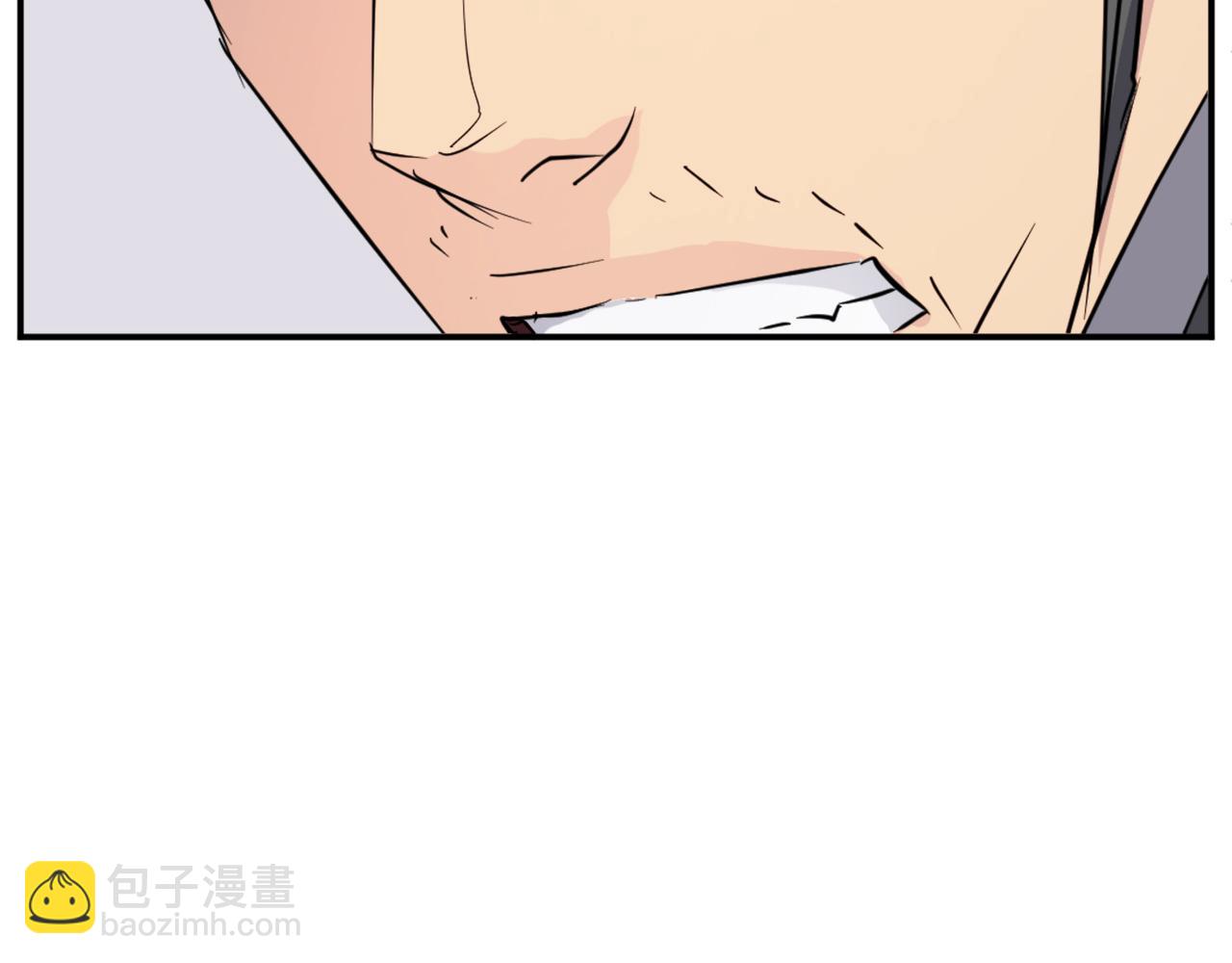 第77话 鬼面修罗79