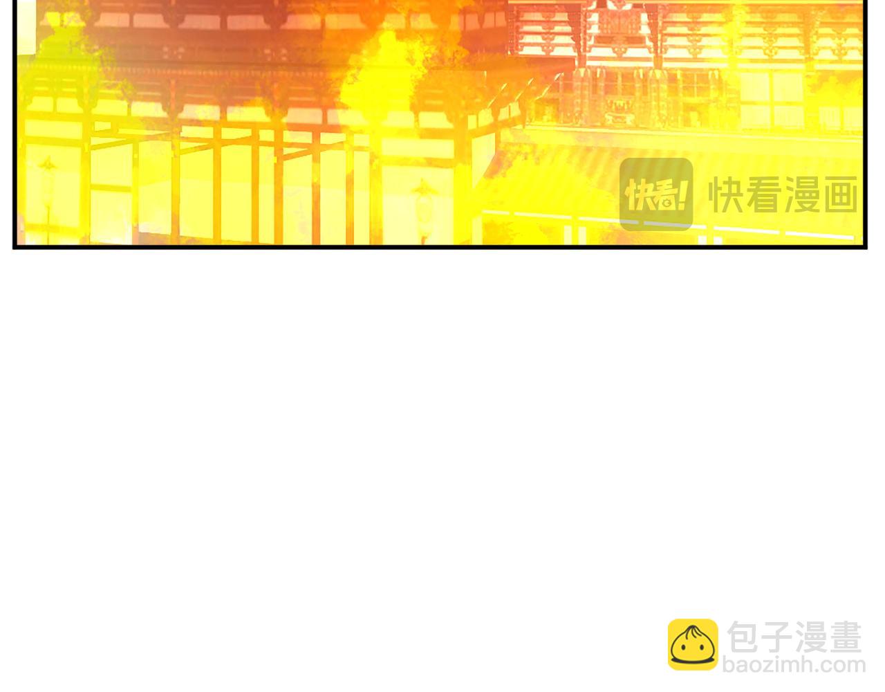 第77话 鬼面修罗90