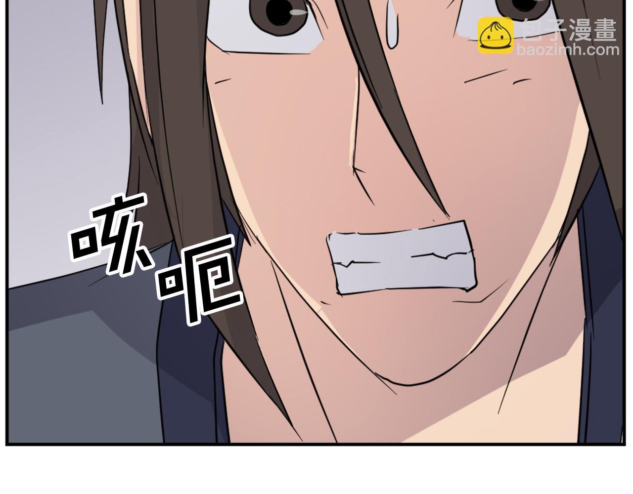 第77话 鬼面修罗92