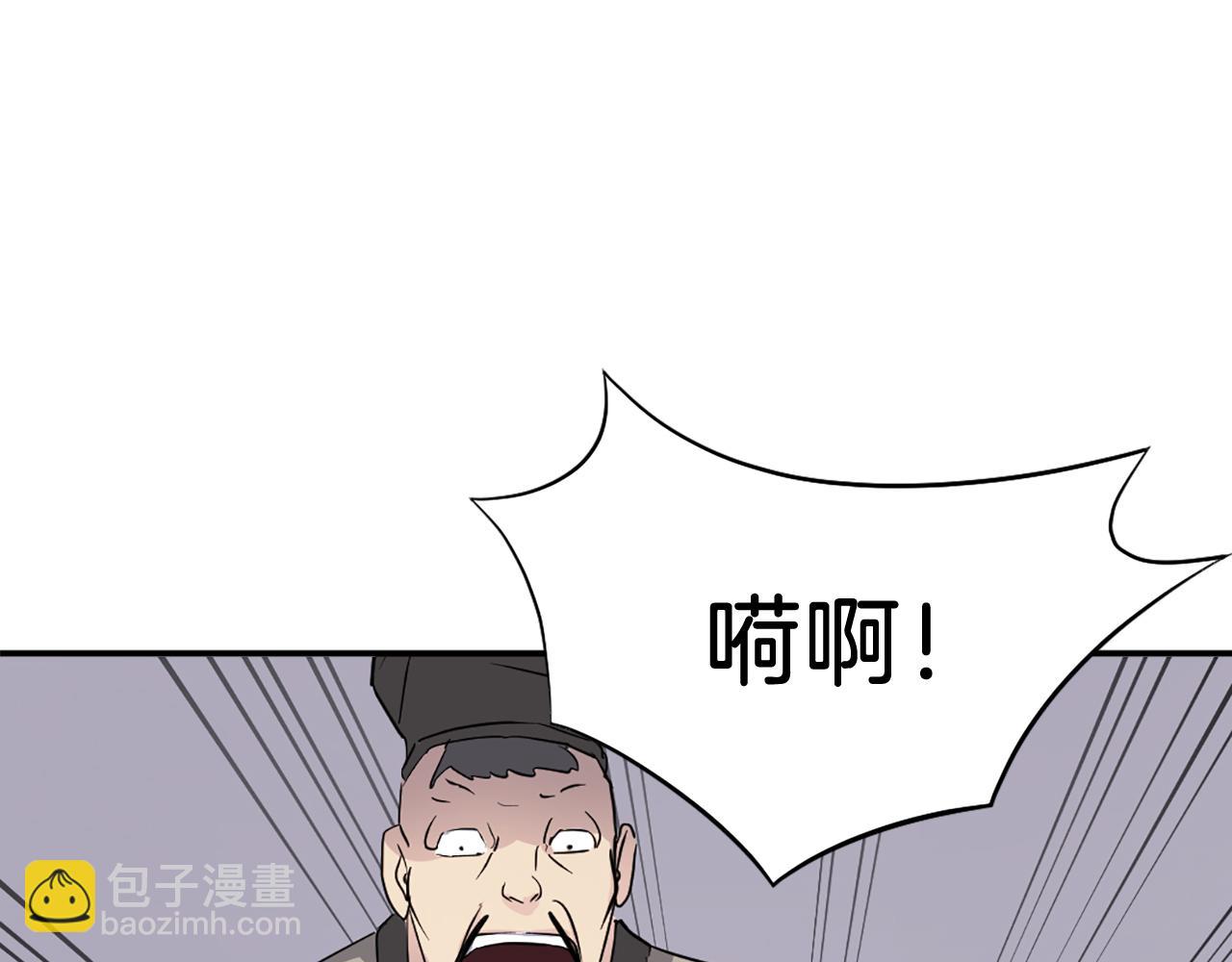第78话 解毒10
