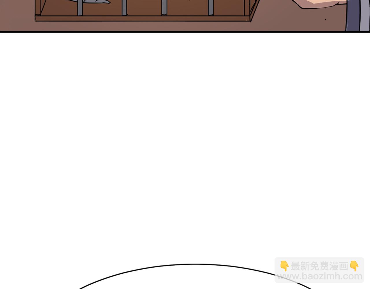 第78话 解毒106