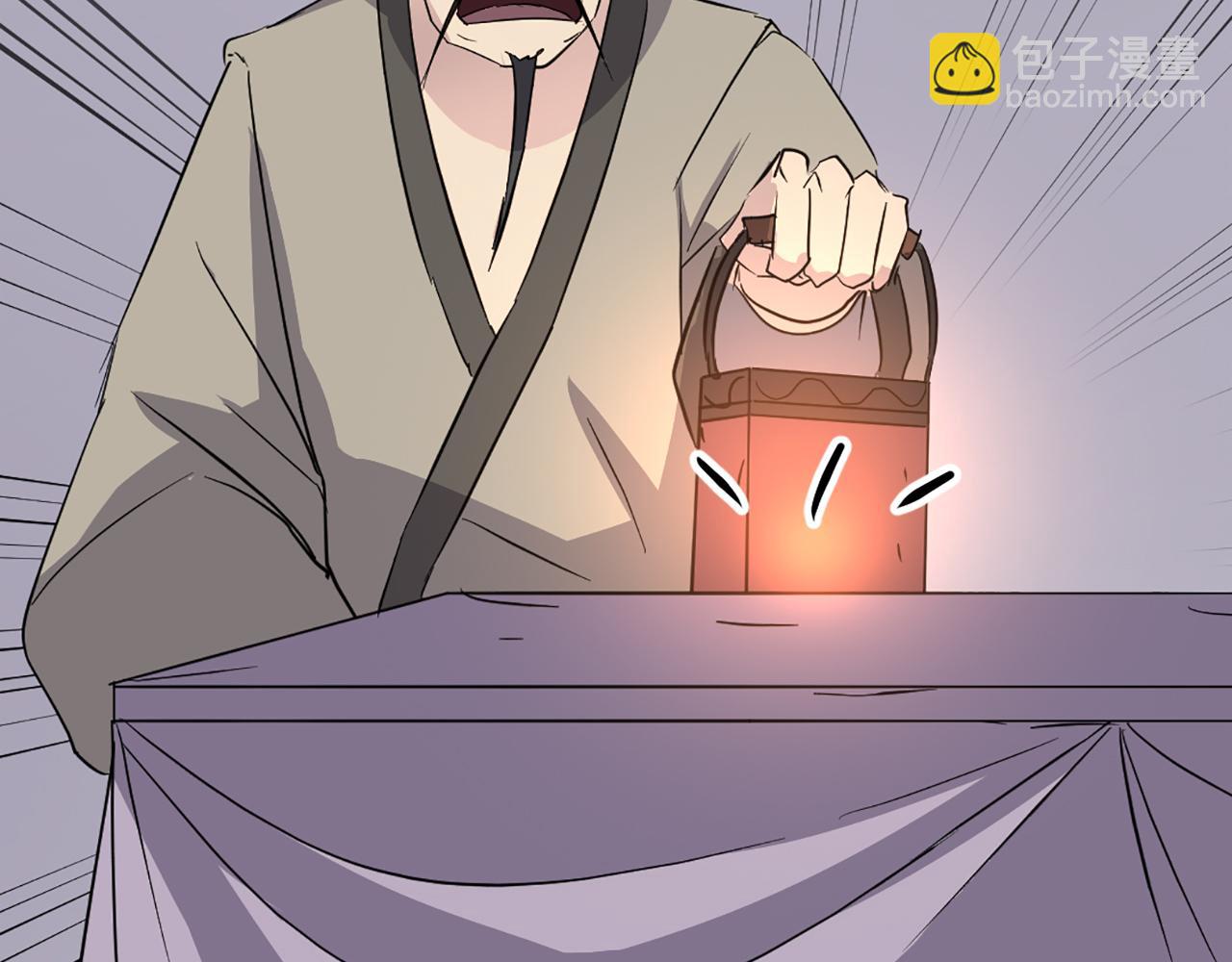 第78话 解毒11