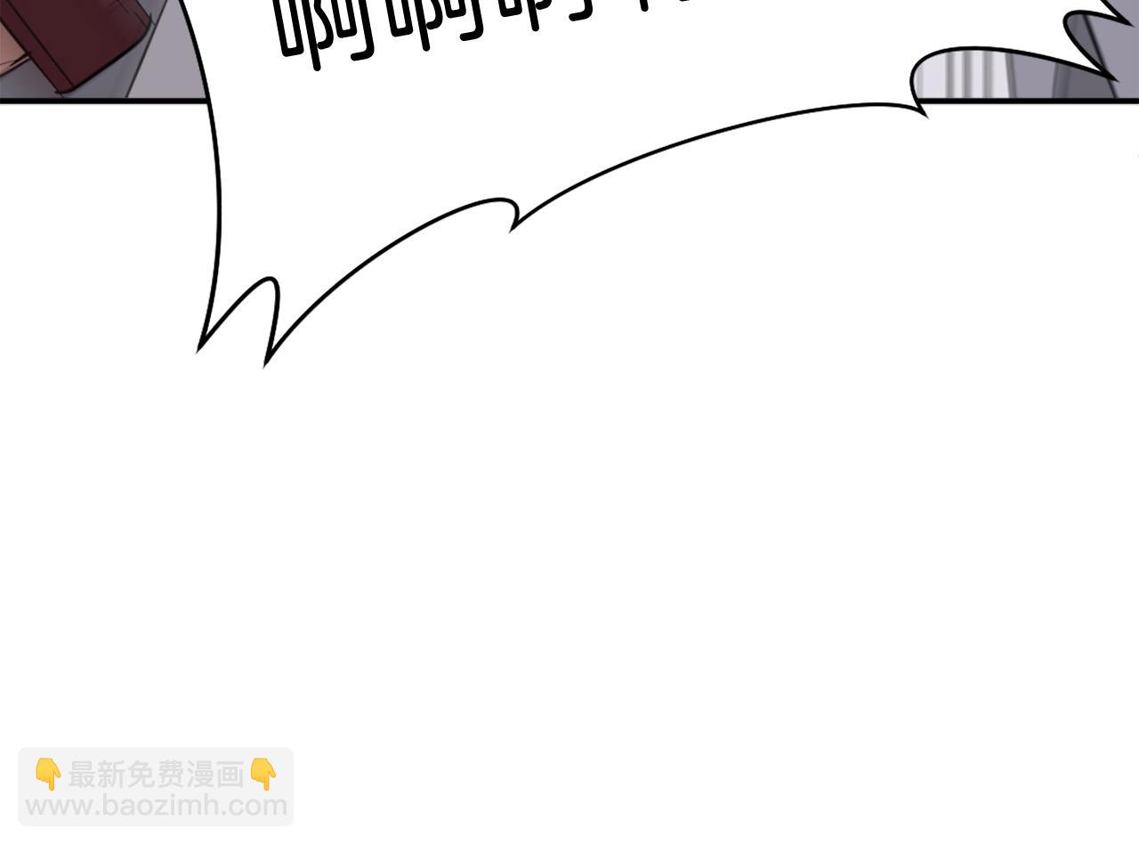 第78话 解毒118