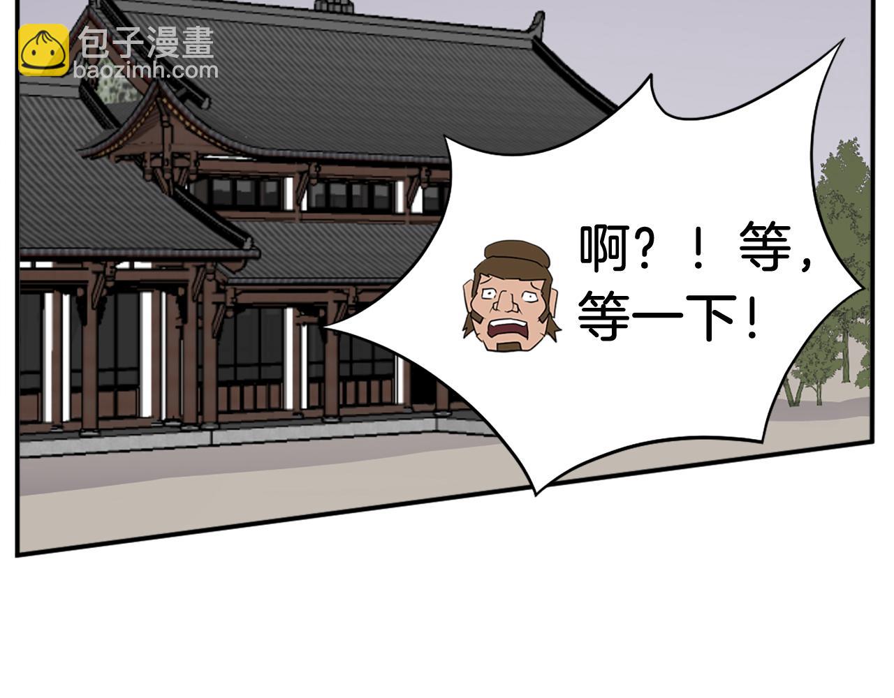 第78话 解毒120