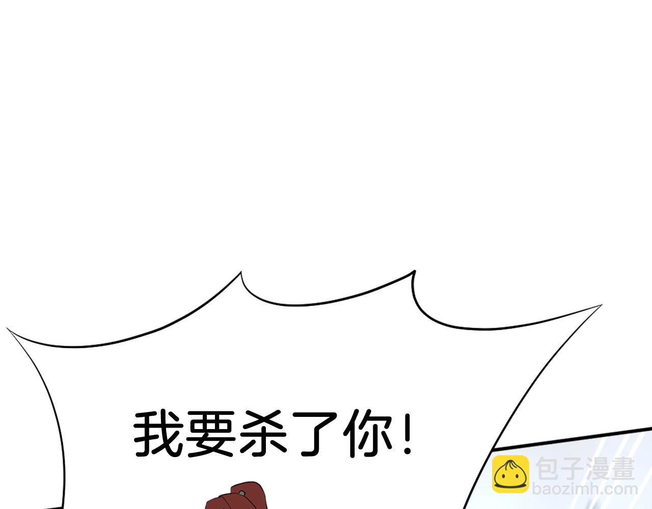 第78话 解毒121