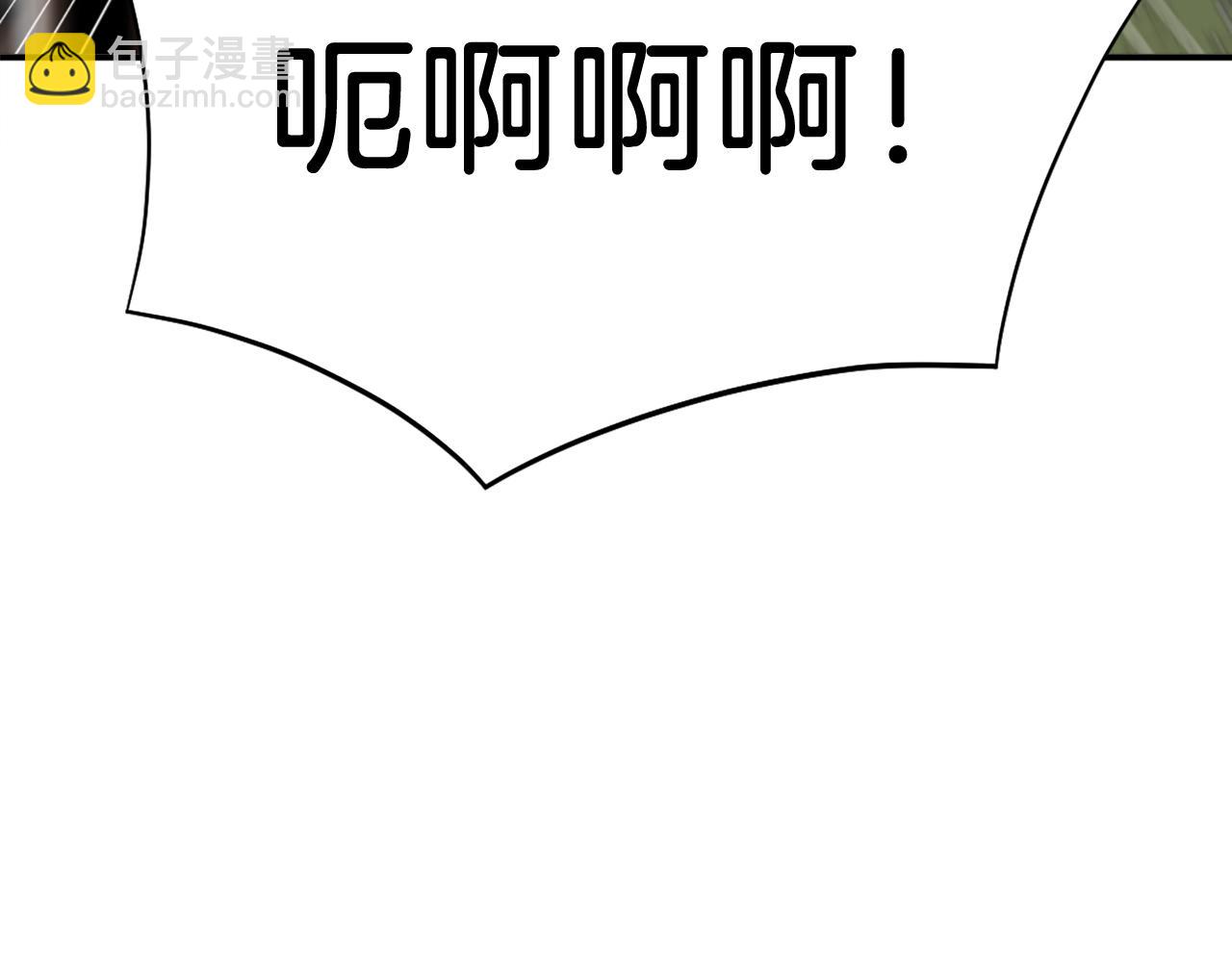第78话 解毒124