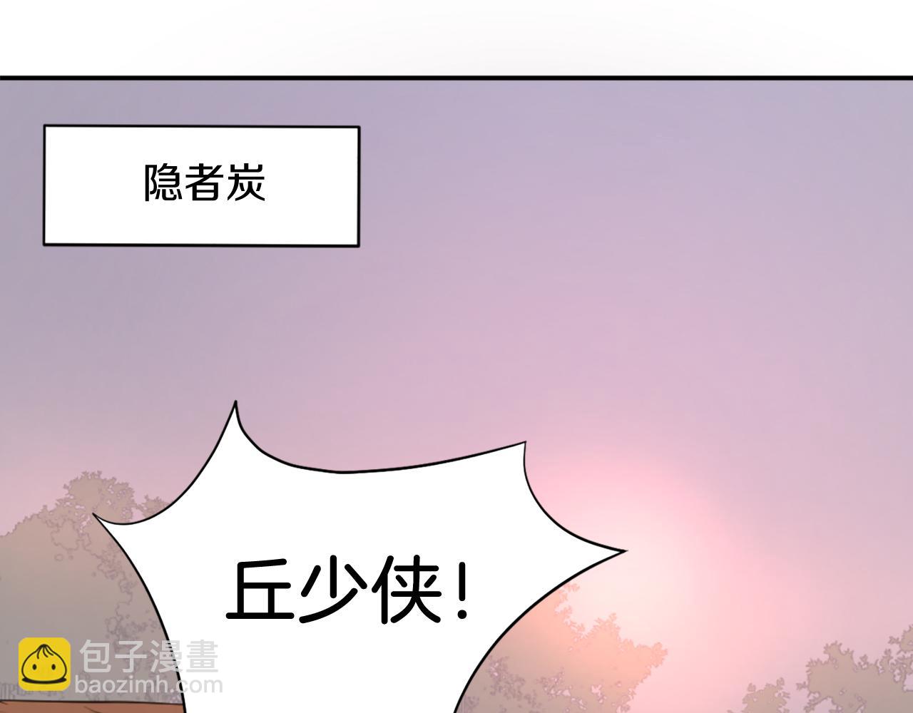 第78话 解毒128