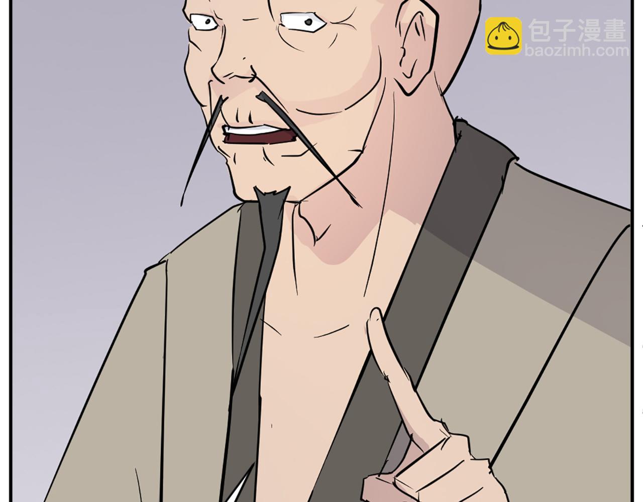 第78话 解毒135