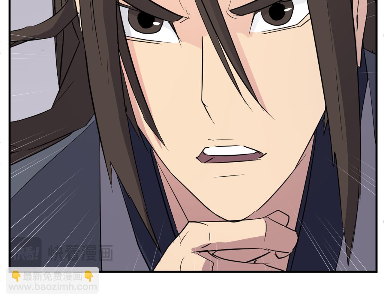 第78话 解毒149