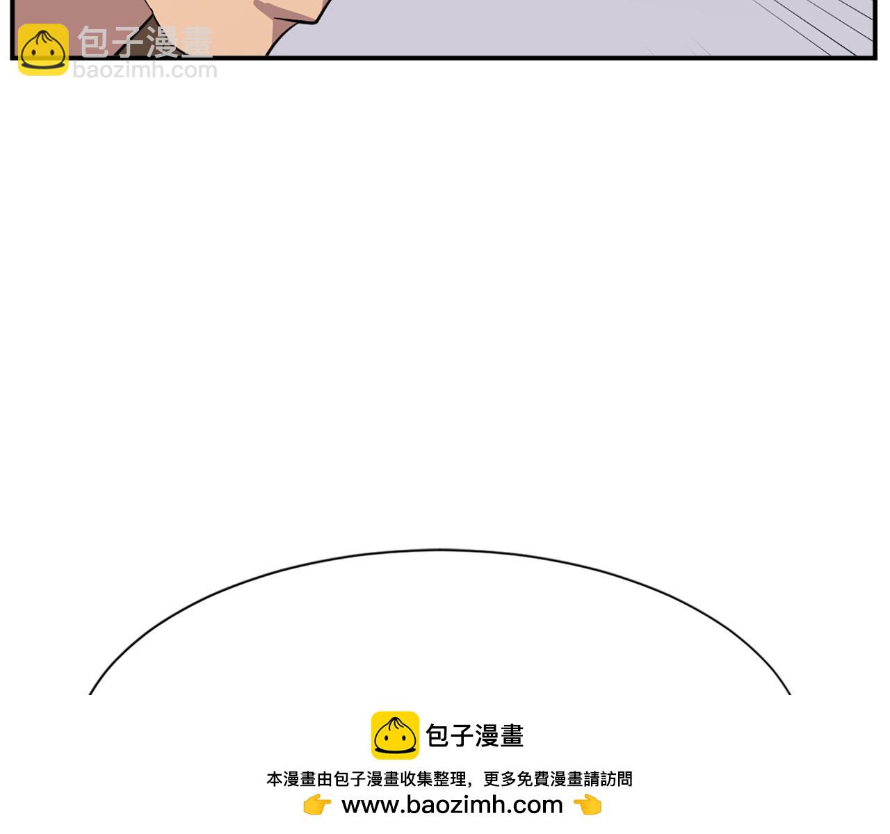 第78话 解毒157