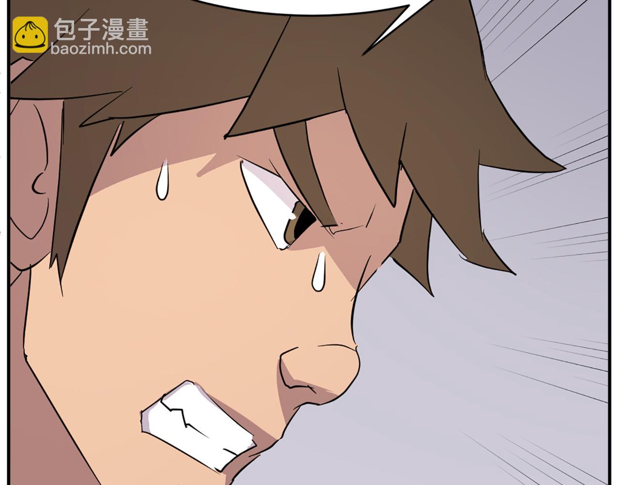 第78话 解毒160