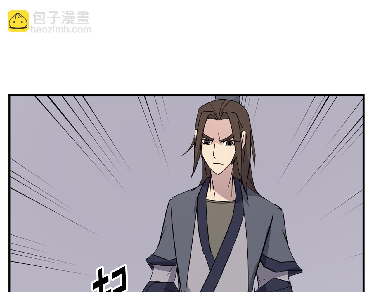 第78话 解毒173