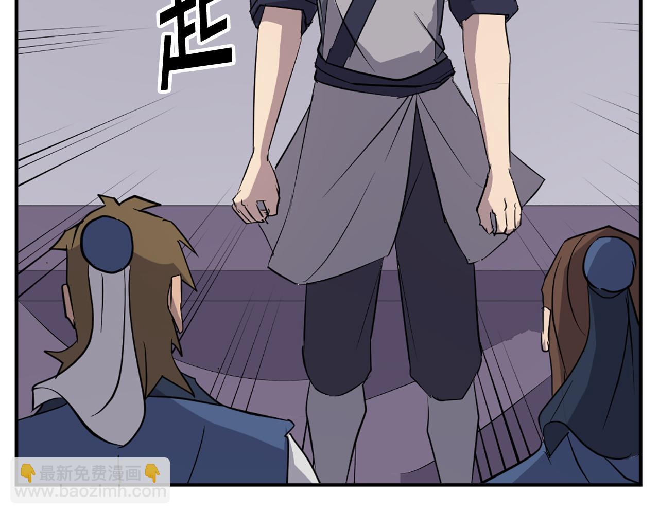 第78话 解毒174