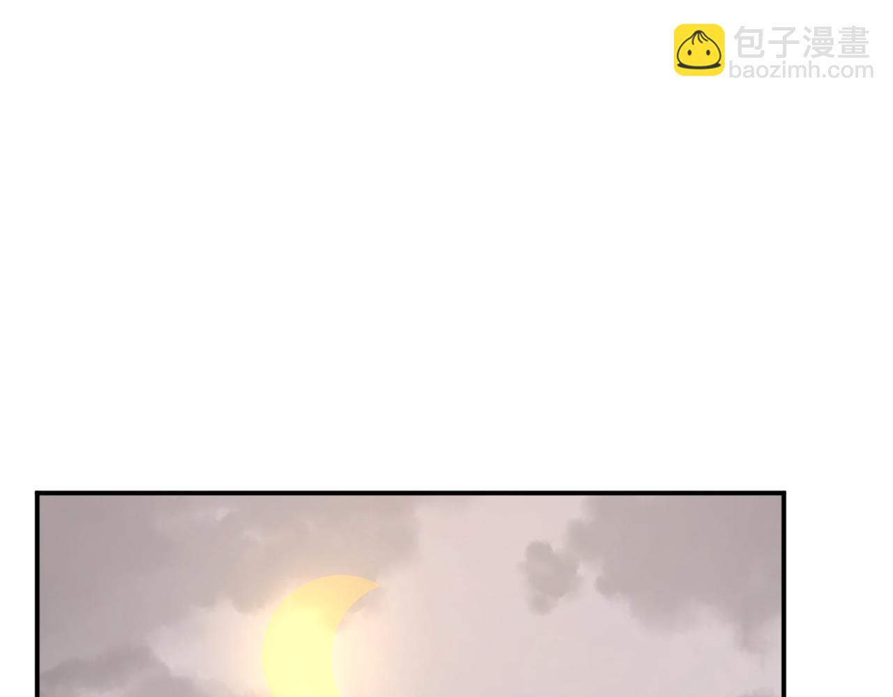 第78话 解毒179
