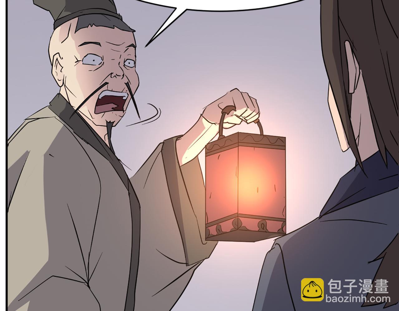 第78话 解毒19
