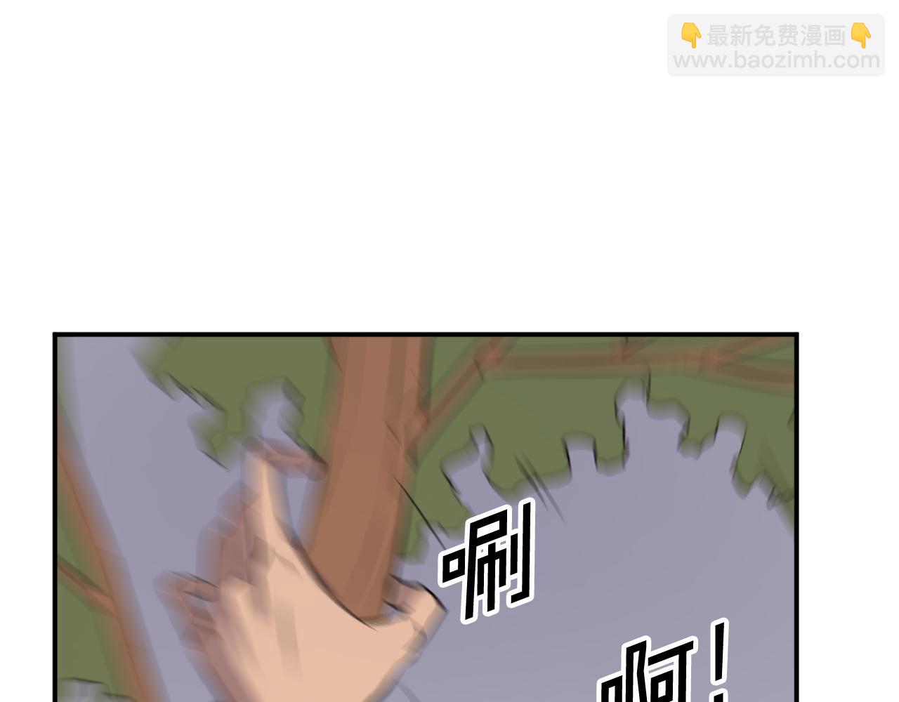 第78话 解毒191