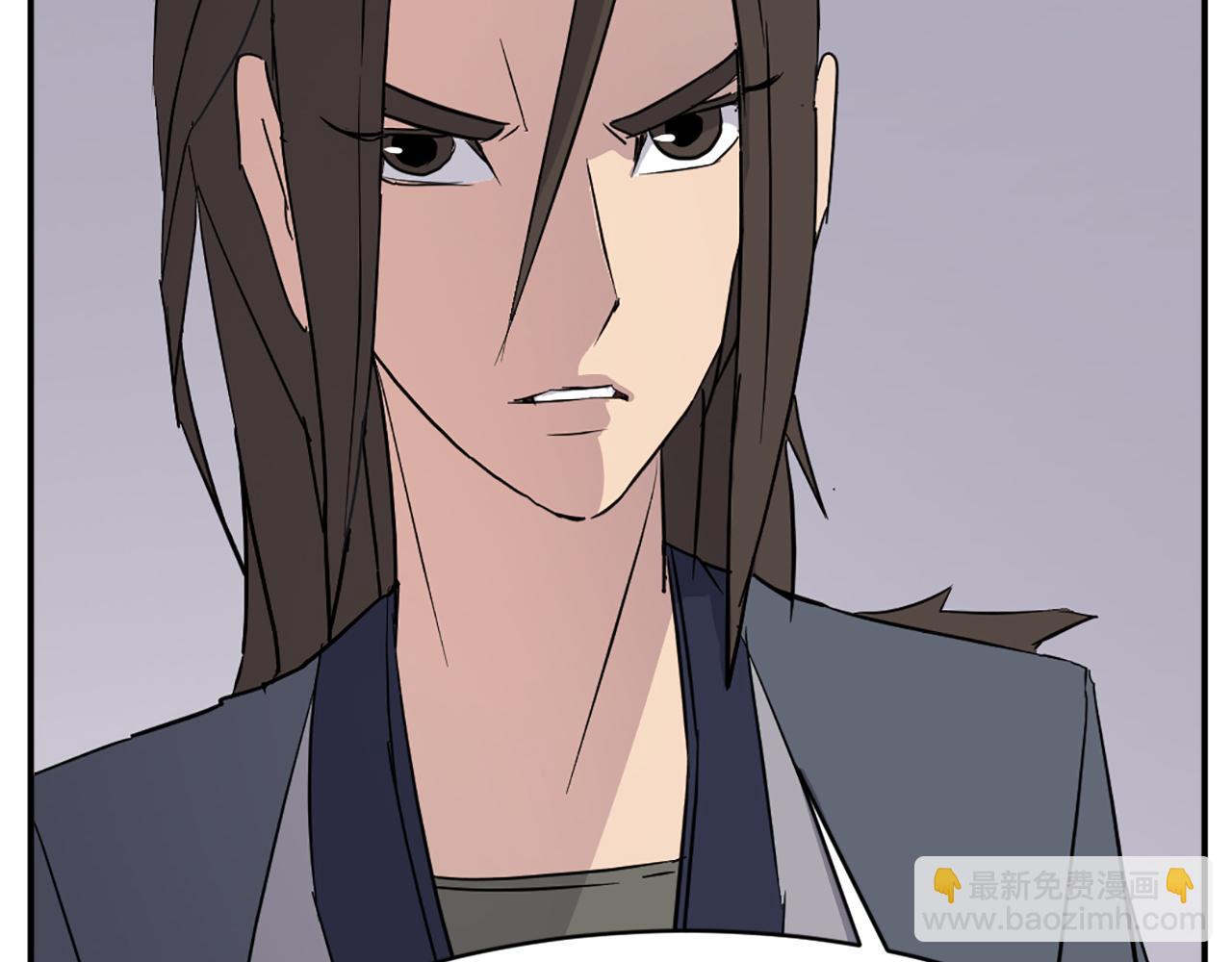 第78话 解毒23