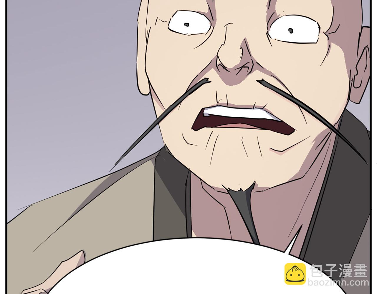 第78话 解毒26