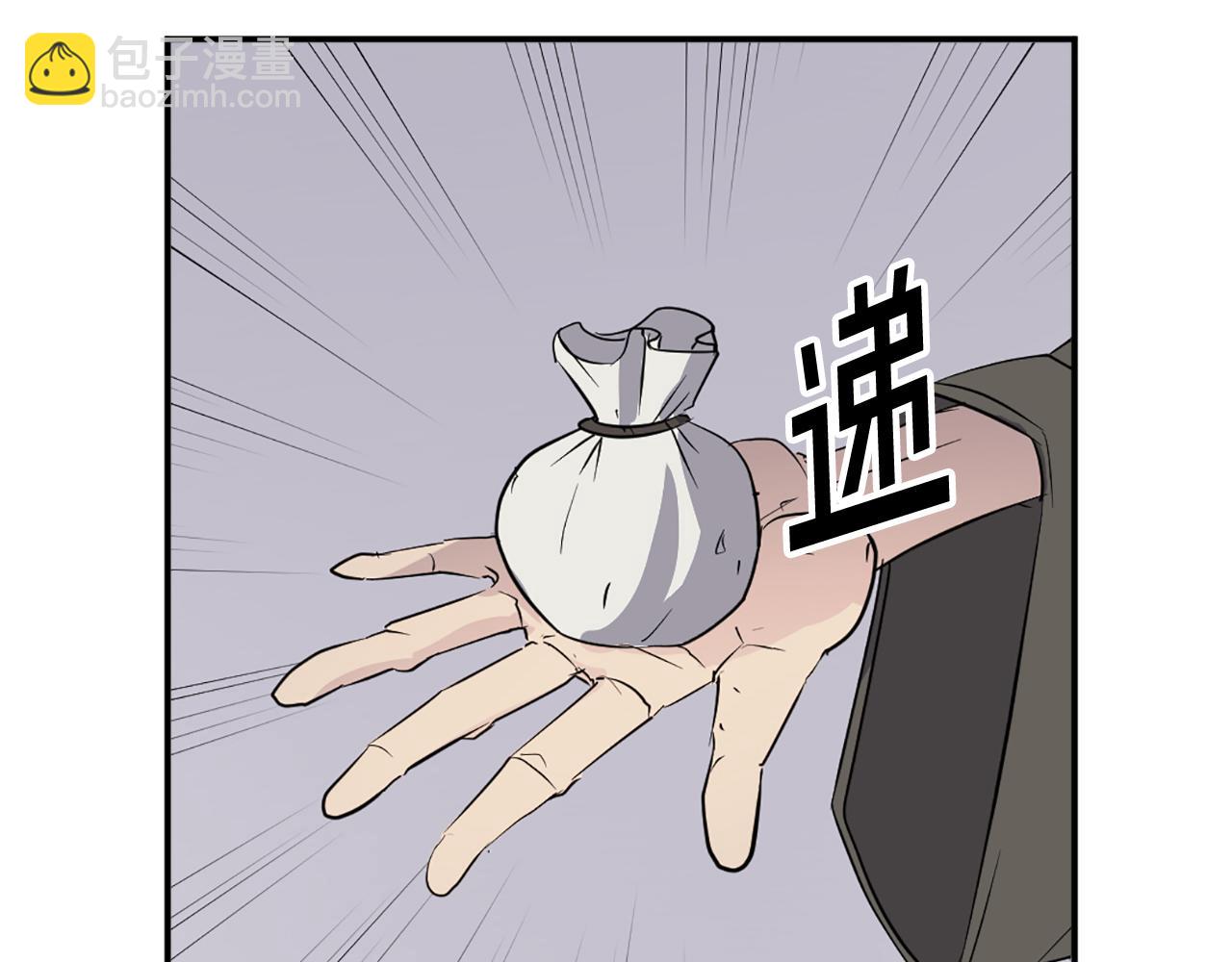 第78话 解毒31