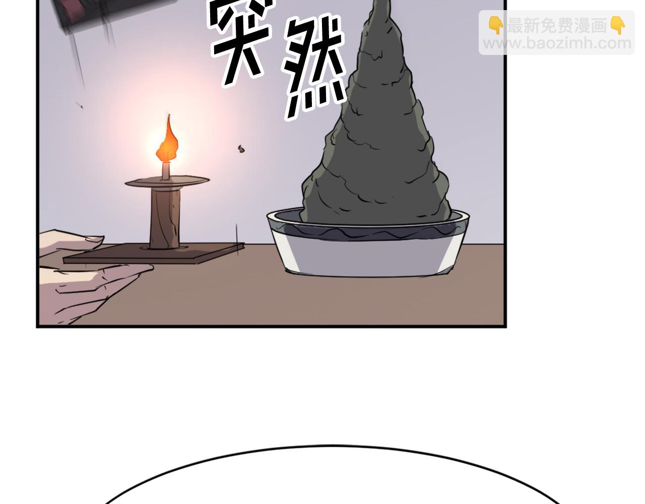 第78话 解毒36
